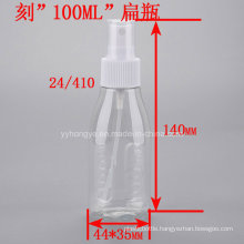 100ml Pet Lettering Spray Bottle/Cosmetic Packing /Perfume Spray Bottle